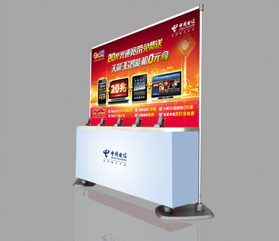 智聯(lián)未來 翼啟新篇——中國天翼新品手機(jī)震撼發(fā)布